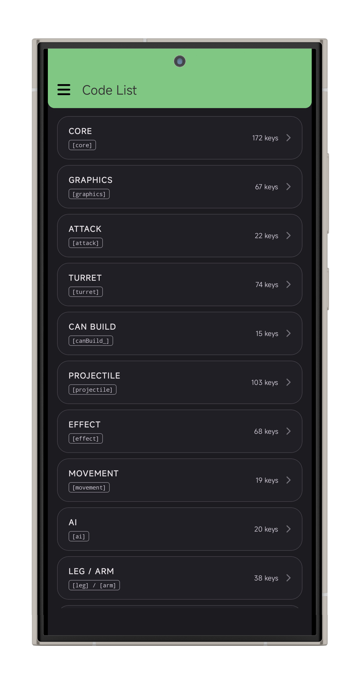 Screenshot 7